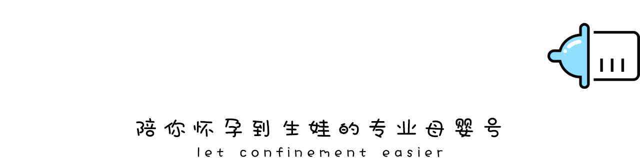 孕妇怎样判断漏羊水 孕期内裤总是湿湿的，产科医生教你如何分辨是分泌物还是羊水?