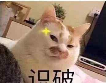 怎么关闭借呗 借呗被关了？教你几招恢复文章配图