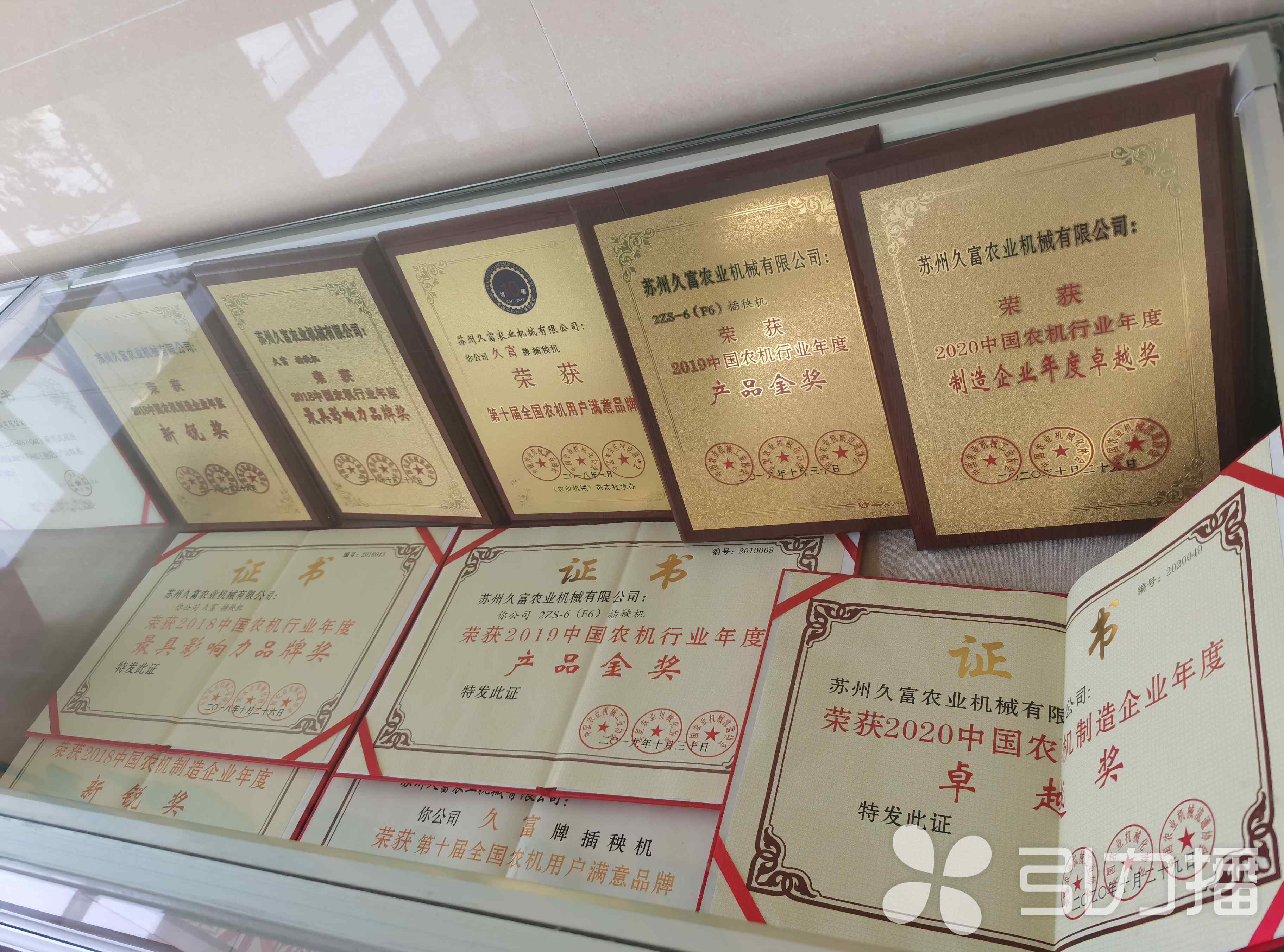 国产插秧机“牛”起来 苏州“久富”为民族品牌农机崛起贡献力量