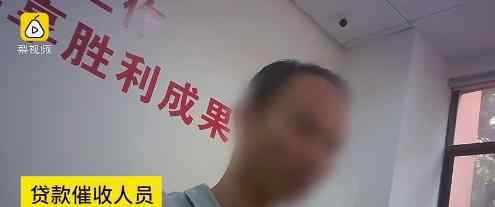 优秀催收员月薪一两万 什么是催收员为什么工资高