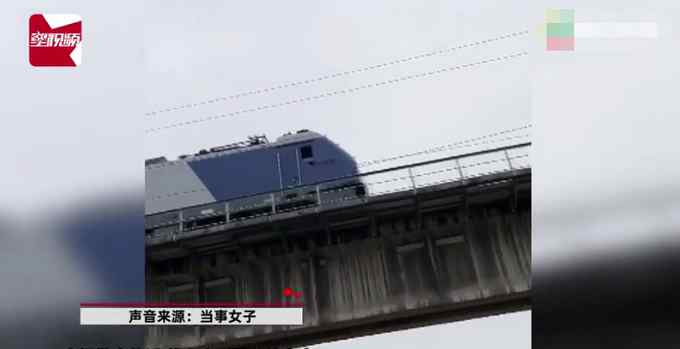 母女俩铁路桥下喊了4年“火车司机” 接下来发生的事太暖了