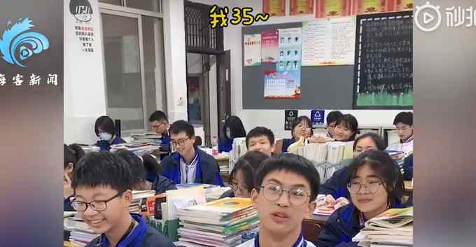 爆笑！高中男生吐槽同桌口是心非 说不写作业却考高分 评论亮了