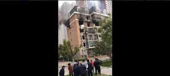 邯郸一家属楼爆炸什么情况?邯郸一家属楼爆炸图片曝光