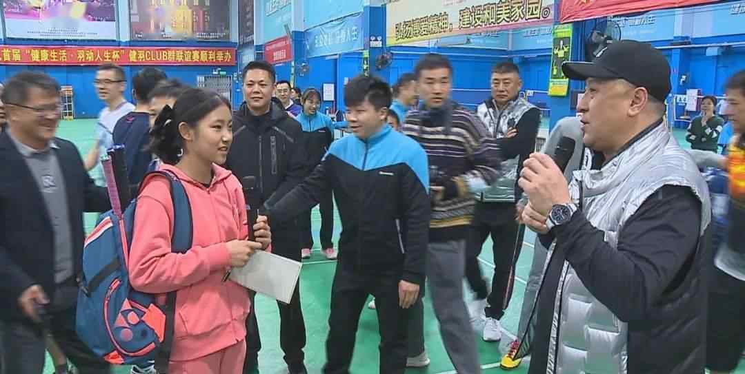 林丹的教练 培养了数十位世界冠军！林丹的教练来中山了