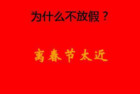 灯火什么 元宵节：你觉得最重要的是什么？