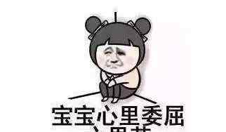 白粉多少钱一克 去买黄金，一克你究竟被挣走了多少钱？