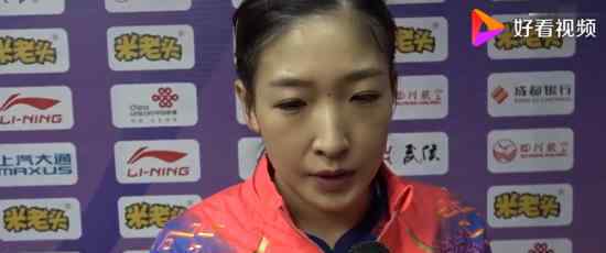 刘诗雯夺冠  4-2胜朱雨玲，首位“五冠王”比赛详情