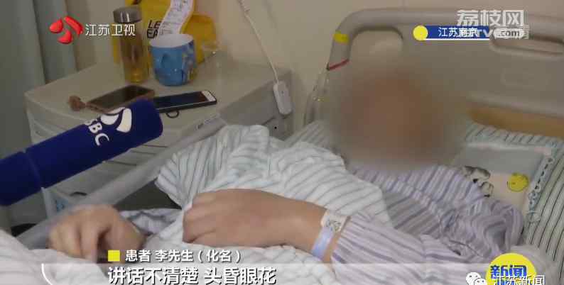 46岁男子挤痘痘致上肢瘫痪！“危险三角区”千万被乱碰