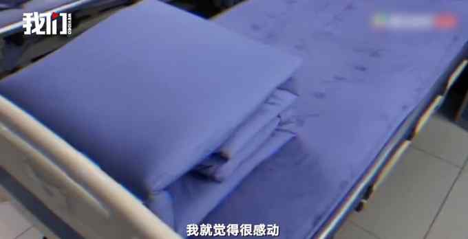 四川退伍军人在医院给家人陪床 病房内一幕曝光让人惊叹不已