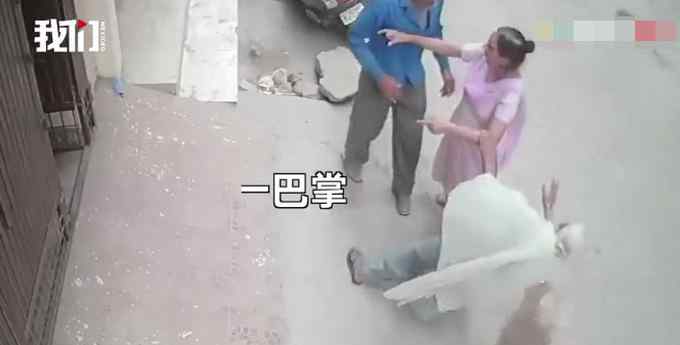 印度男子争吵中一巴掌打死76岁母亲 监控视频曝光令人气愤！