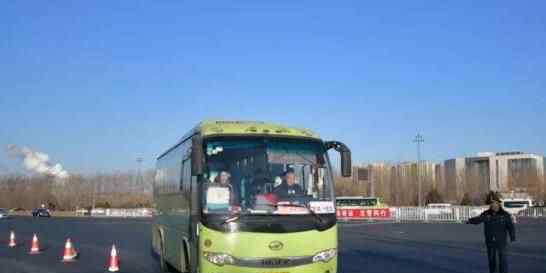 北京部分省际客运线路已停运 旅客进站须查验健康码