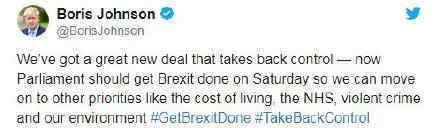 英国脱欧协议达成 什么情况英国脱离欧盟了吗