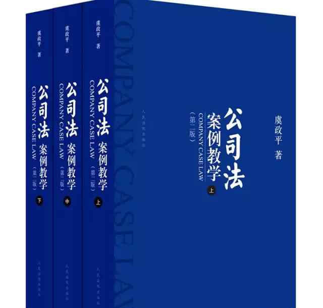 溯及力 最高院司法观点：司法解释有无溯及力？