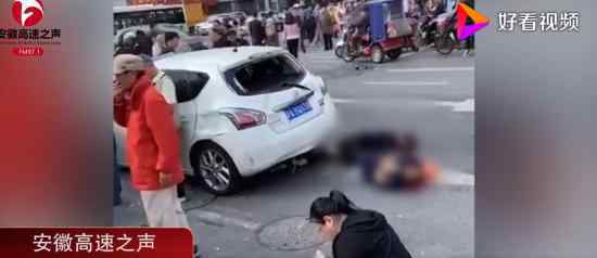 上海金沙江路车祸 5死9伤初步调查：司机肇事逃逸