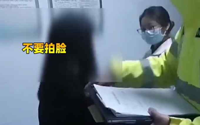 女子醉驾撞车被抓拒绝民警拍照 理由令人无语 网友：这时候还开玩笑？