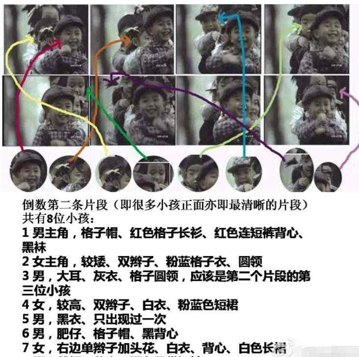 香港灵异节目 93年香港灵异广告事件详解