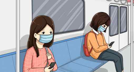 北京29日新增7例确诊病例现有确诊人数是多少