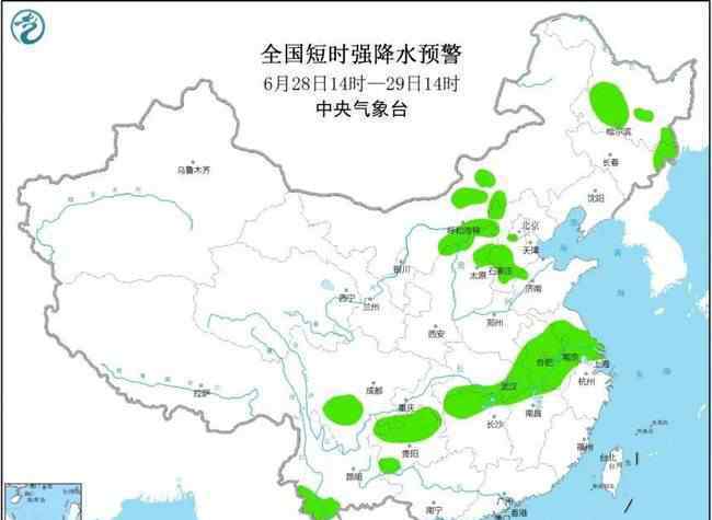 中央气象台已连发27天暴雨预警 具体有哪些城市