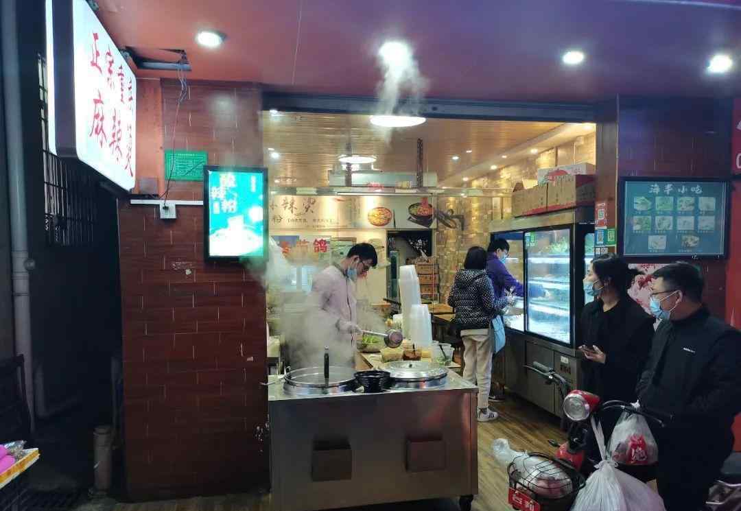 开麻辣烫要多少钱 开一间麻辣烫店能挣多少钱？