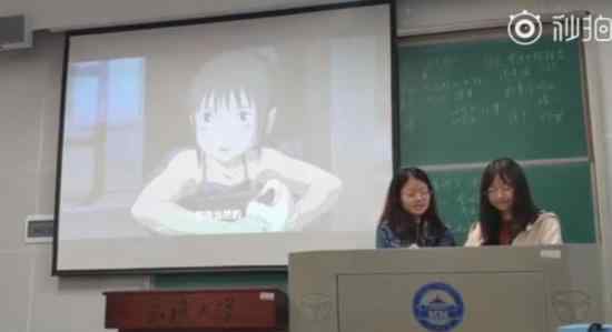 武汉大学开方言课 同学们用方言配音小猪佩奇片段