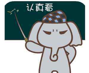 蚂蚁借呗下载app 易门人注意哦！有人在蚂蚁借呗软件上借钱被骗走13200元