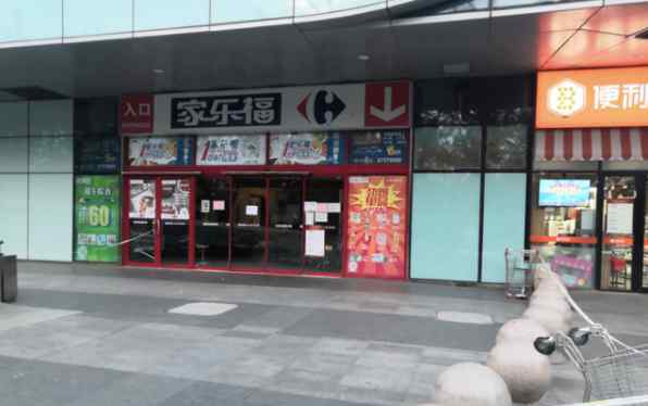 北京多名患者无新发地直接接触史 事情经过是什么