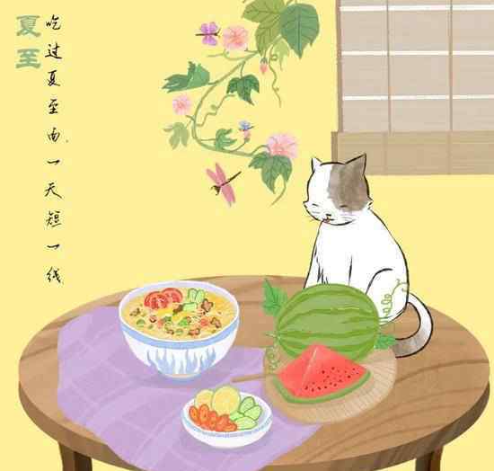 夏至日牵手日环食 具体有哪些地方可以观测到