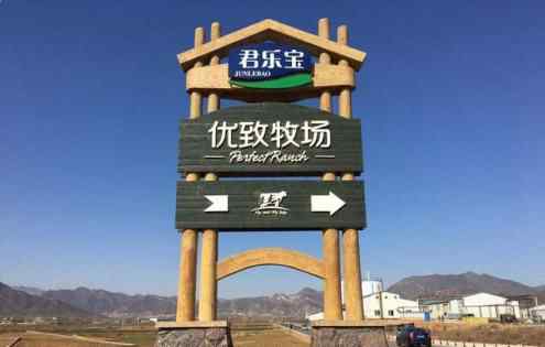恬适 国产十大放心奶粉品牌  恬适成长奶粉 给孩子最好的！