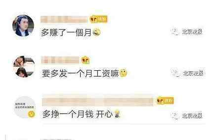 今年端午节为21世纪并列最晚，究竟原因是什么