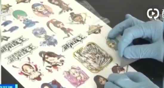 三无儿童纹身贴或含重金属 长期使用可能造成皮肤过敏