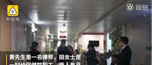 67岁产妇丈夫回应网上质疑 每月退休金1万多不担心抚养问题?