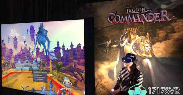 军团指挥官 畅游RTS VR游戏《军团指挥官》将登陆PS VR