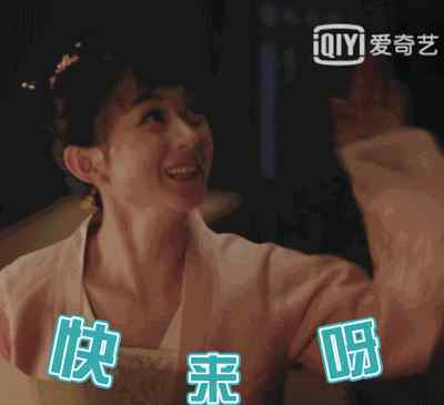 楚乔传楚2 《楚乔传2》十月开拍！星玥夫妇恐难再相聚！赵丽颖之后再无楚乔，林更新之后再无宇文玥！！