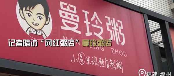 卧底记者十八般武艺大赏 为正能量记者喝彩！ 究竟发生了什么?