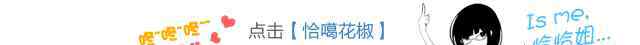 旧忆就像一扇窗什么歌 旧忆就像一扇窗，推开了就难再阖上。