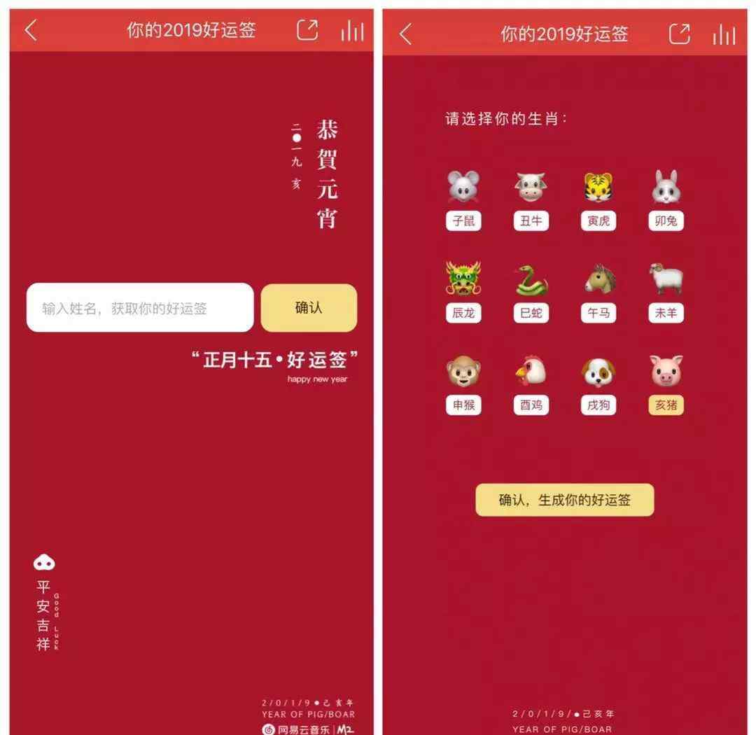 vivo怎么读 vivo亲儿子iQOO，名字到底怎么念？| 营销情报文章配图