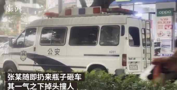 福州网约车司机案发后自述音频曝光：乘客上车就骂 我做错事了
