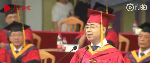 重庆大学校长致辞只说了标题是怎么回事 为什么只说了标题