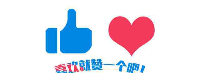 新田网络营销 2018年6月12日新田新闻（发展网络营销，新田富硒大米热销全国）