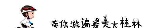 泉水煮蛋 98℃泉水煮鸡蛋、刷火锅，这个小镇的温泉让人泡得面红耳赤...