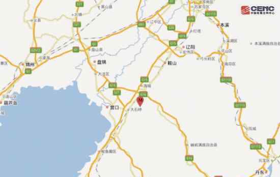 鞍山3.0级地震是什么情况?鞍山3.0级地震是什么级别?