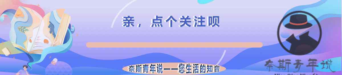 陈情令演员 《陈情令》演员年龄都乱套啦：肖战、王一博等主演年龄大揭秘