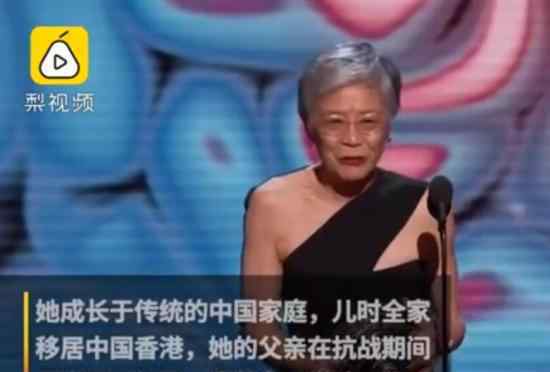 飞虎队华人后裔获生科突破奖 奖金额约为诺贝尔奖的三倍