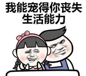 深圳少儿医保官网 家长要注意了，深圳市少儿医保要开始统一申报了，不懂的看过来