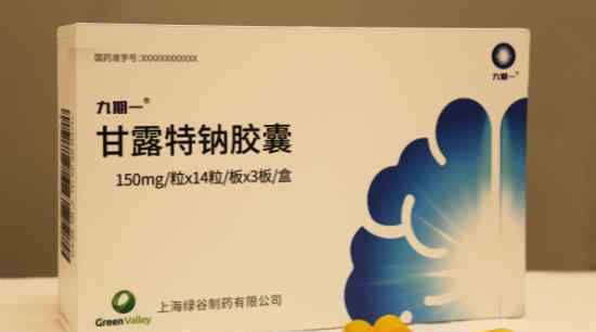 我国研发阿尔茨海默症新药 老年痴呆有救了药长什么样子