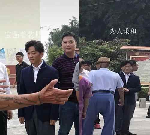 王宝强现身云南 做了什么为人谦和圈粉无数