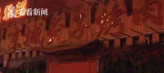 店主辟邪扎死工人 具体情况是什么?封建迷信要不得!