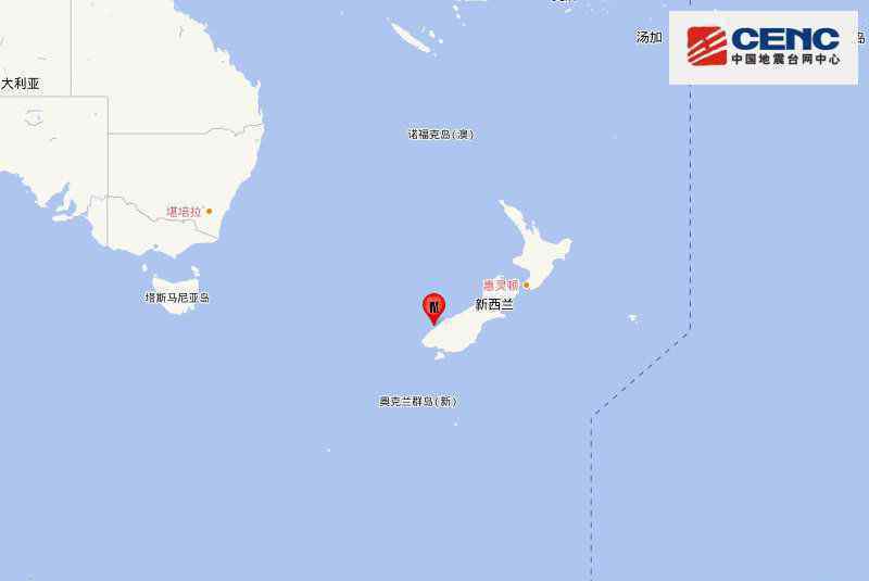 新西兰5.6级地震 究竟什么时候发生