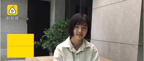 19岁女孩保研到北大怎么做到的?同时收到5所名校的offer?