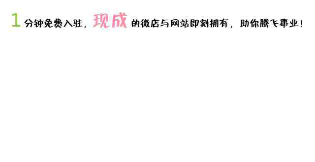 陈观田 难怪互联网安利会吸引那么多的8090后，原来...